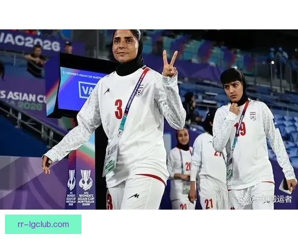 女足亚洲杯突发事件 五名伊朗女足球员在澳获避难许可