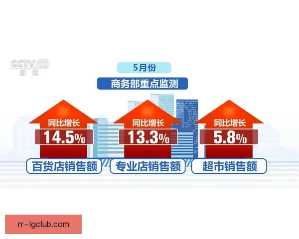 世界杯墨西哥城赛区地铁一号线全面升级改造提升运营与服务水平 世界杯墨西哥城赛区地铁一号线全面升级改造提升运营与服务水平