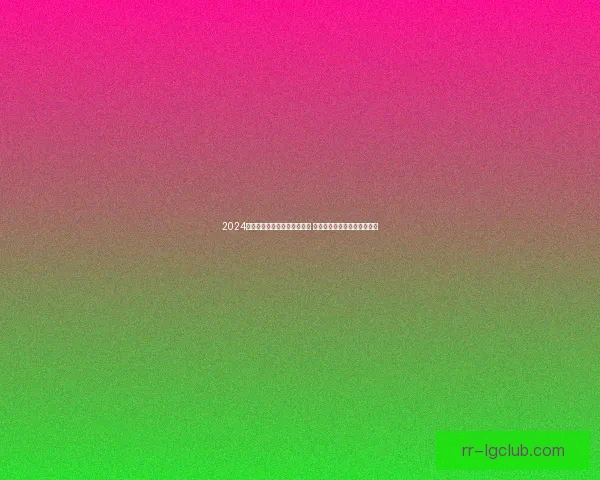 从多维视角深度解析梅西在法甲对阵切尔西的综合技术表现与战术影响 从多维视角深度解析梅西在法甲对阵切尔西的综合技术表现与战术影响